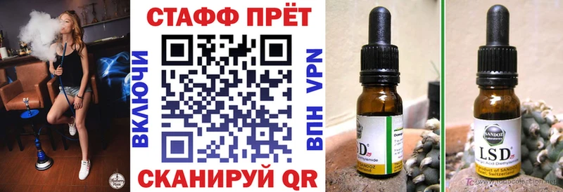 Купить наркотик Азнакаево Кодеин Псилоцибиновые грибы КОКАИН А ПВП