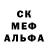 Метадон мёд Alexander Kt