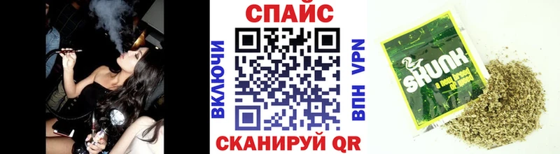 БУТИРАТ GHB  МЕГА рабочий сайт  Азнакаево 