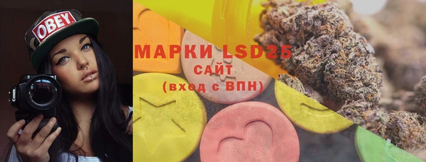 МДПВ Абдулино