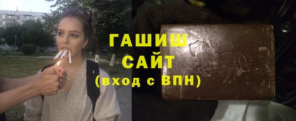 бутик Алзамай