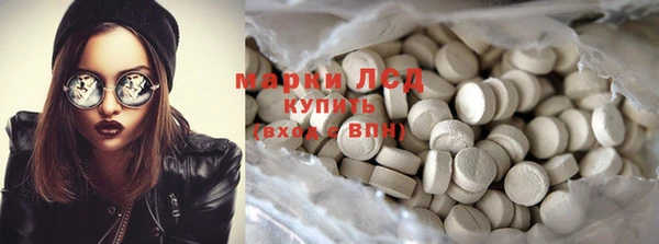 кокаин Абинск