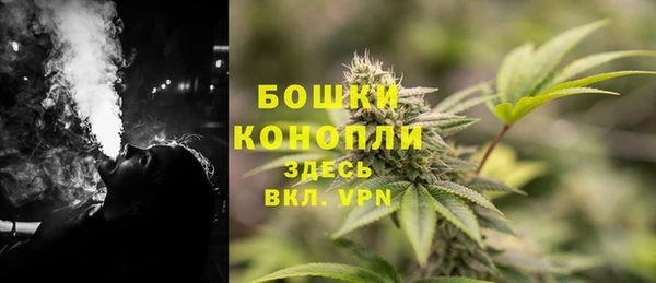 СК Абаза