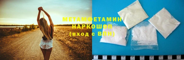 mdpv Майский