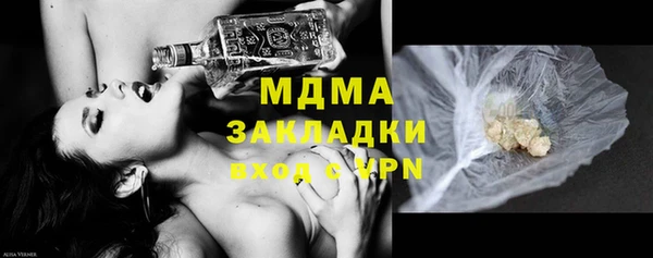 бутик Алзамай