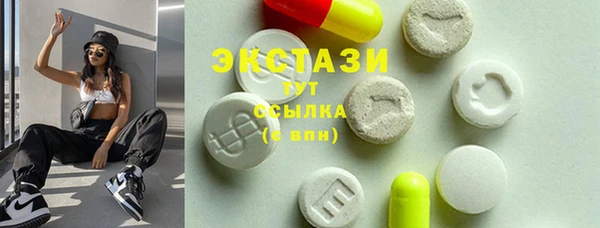 бутик Алзамай