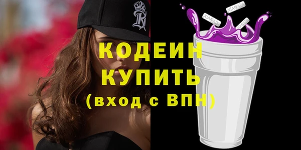 СК Абаза