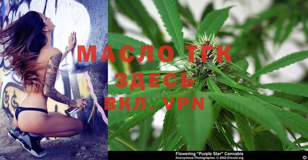 МДПВ Абдулино