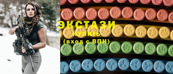 марки lsd Алексеевка