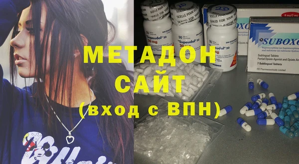 бутик Алзамай