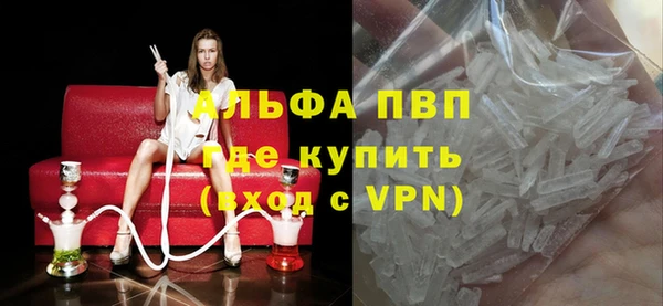 МДПВ Абдулино