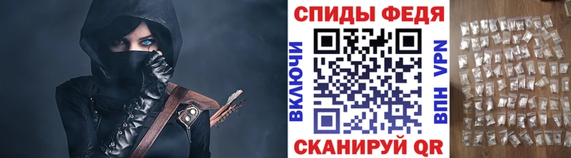 сколько стоит  Азнакаево  Метамфетамин винт 