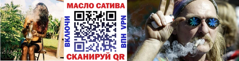 сколько стоит  Азнакаево  ТГК вейп с тгк 
